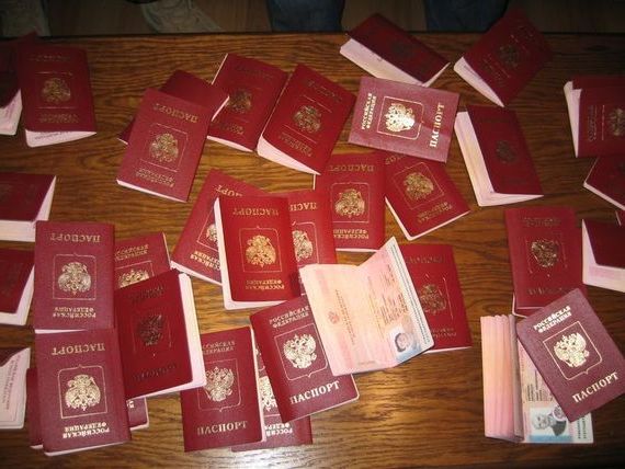 прописка в Нерчинске
