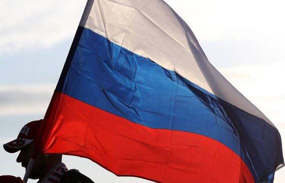 прописка в Нерчинске